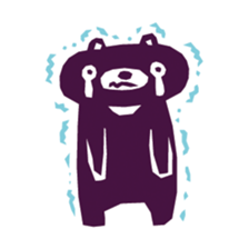 A Little Bear sticker #6942182