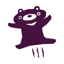 A Little Bear sticker #6942183