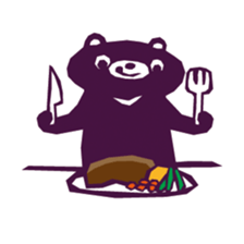 A Little Bear sticker #6942190