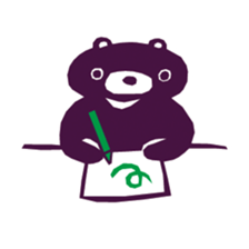 A Little Bear sticker #6942208