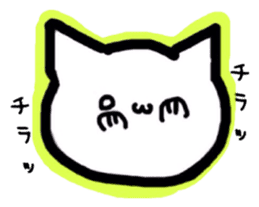 round cute cat sticker #6942221