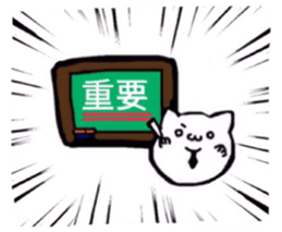 round cute cat sticker #6942223