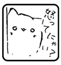 round cute cat sticker #6942224