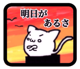 round cute cat sticker #6942230
