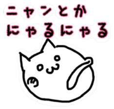 round cute cat sticker #6942231