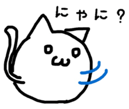 round cute cat sticker #6942241