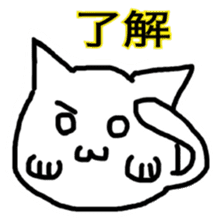 round cute cat sticker #6942248
