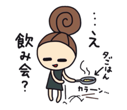 Dark side of wife sticker #6942256