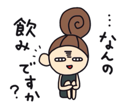 Dark side of wife sticker #6942258