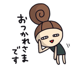 Dark side of wife sticker #6942262