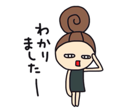 Dark side of wife sticker #6942264