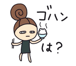 Dark side of wife sticker #6942266