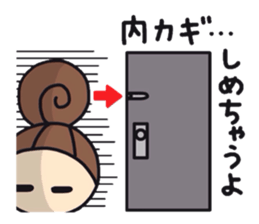 Dark side of wife sticker #6942285