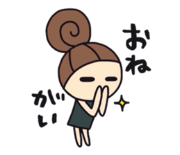 Dark side of wife sticker #6942290