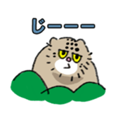 Daily life of Pallas's Cat sticker #6942309