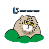 Daily life of Pallas's Cat sticker #6942309