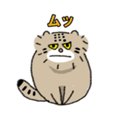 Daily life of Pallas's Cat sticker #6942315