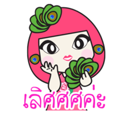 Sasha Sassy Cute sticker #6942340