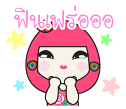 Sasha Sassy Cute sticker #6942347