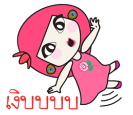 Sasha Sassy Cute sticker #6942350