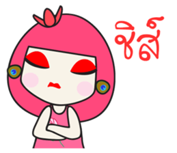 Sasha Sassy Cute sticker #6942351