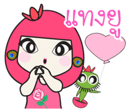 Sasha Sassy Cute sticker #6942361