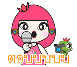 Sasha Sassy Cute sticker #6942365