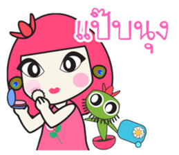 Sasha Sassy Cute sticker #6942367