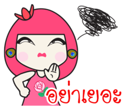 Sasha Sassy Cute sticker #6942370