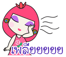 Sasha Sassy Cute sticker #6942373