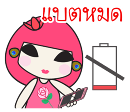 Sasha Sassy Cute sticker #6942374