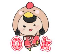 Satori, Utori and Ukare sticker #6942536