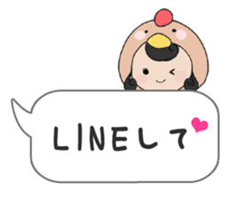 Satori, Utori and Ukare sticker #6942539