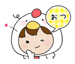 Satori, Utori and Ukare sticker #6942547