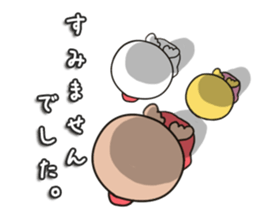 Satori, Utori and Ukare sticker #6942553