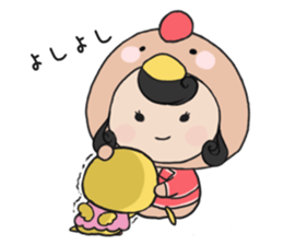 Satori, Utori and Ukare sticker #6942554