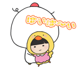 Satori, Utori and Ukare sticker #6942555