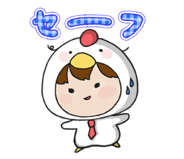 Satori, Utori and Ukare sticker #6942560