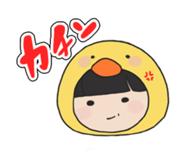 Satori, Utori and Ukare sticker #6942566