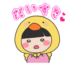 Satori, Utori and Ukare sticker #6942572