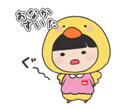 Satori, Utori and Ukare sticker #6942574