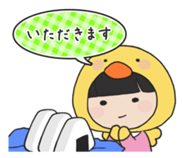 Satori, Utori and Ukare sticker #6942576