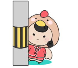 Satori, Utori and Ukare sticker #6942580