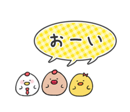 Satori, Utori and Ukare sticker #6942592