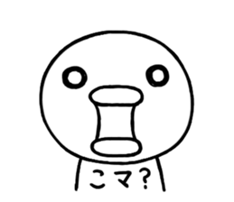 Ennui white bird otaku ver. sticker #6942674