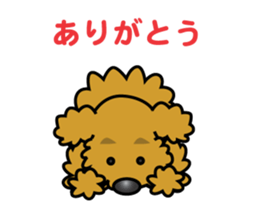 My Life as a Dog sticker #6942703