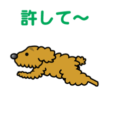 My Life as a Dog sticker #6942705