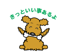 My Life as a Dog sticker #6942721