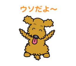 My Life as a Dog sticker #6942728