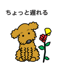 My Life as a Dog sticker #6942732